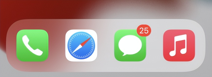 ios17.5音乐小组件失灵,ios15.5有bug建议升15.6吗