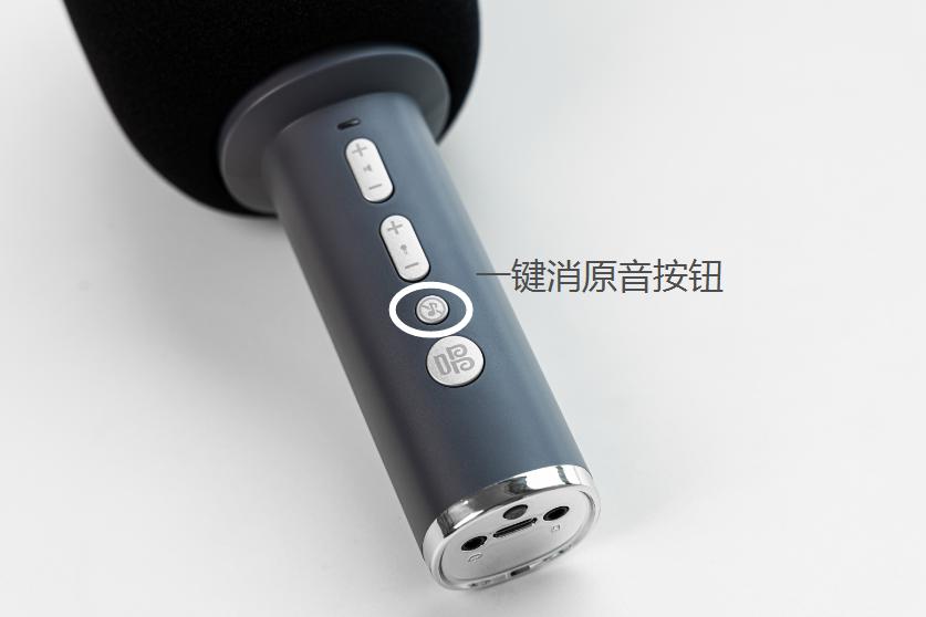 k歌宝c20,小唱k歌宝c20麦克风怎样使用