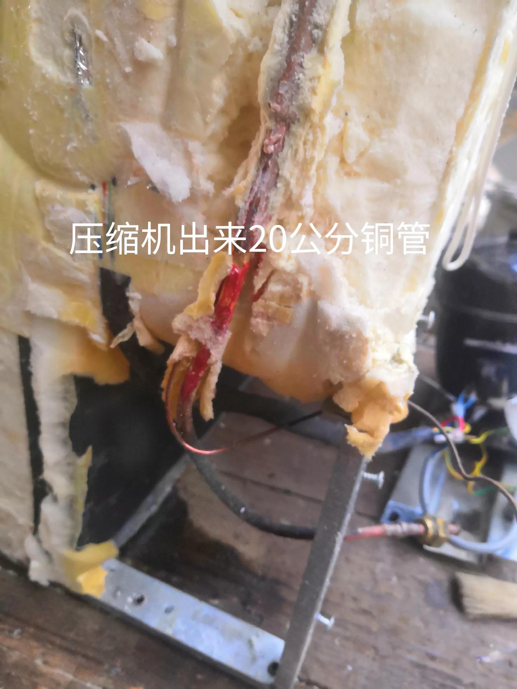 冰箱用铝管也就罢了，居然还有铁管的