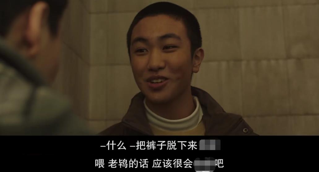 这19禁新片够刺激，爽到头了