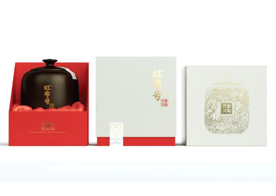 鑼跺彾鍖呰璁捐鍚堥泦璧忔瀽,鑼跺彾鍖呰璁捐鏁村