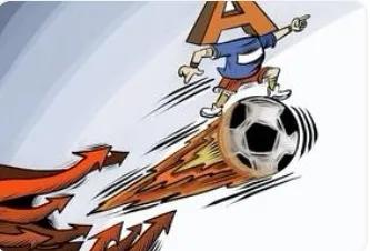 a股五连阳去年最牛板块涨停潮,a股挺起脊梁哪些板块会率先反弹