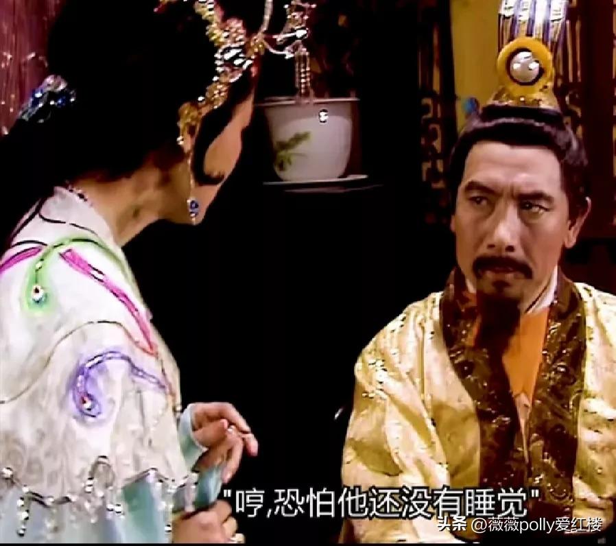 乌鸡国除妖两版对比,86版除妖乌鸡国