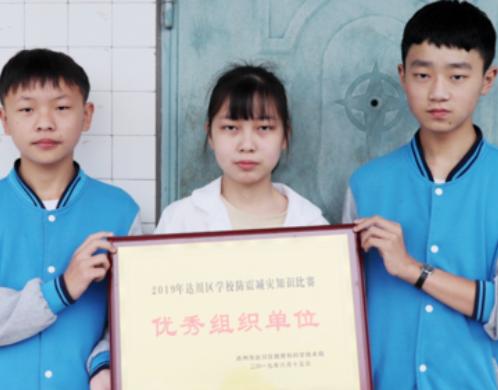 北大教授称上职高没出息完整视频,读职高到底有没有出路