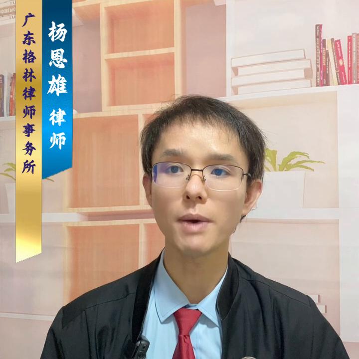 涉及帮信罪还可以办理银行贷款吗,因帮信罪涉案银行卡怎么申请解冻