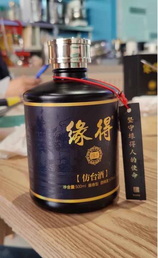 山西十大公认最好喝的酒,山西能和汾酒媲美的酒