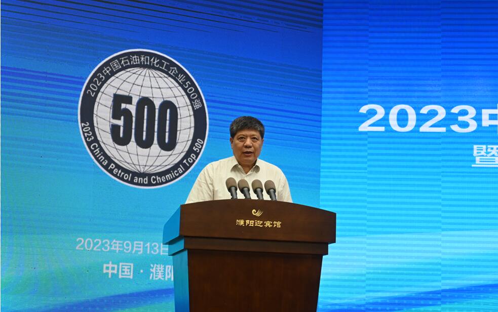 中国石油和化工500强排名,2023中国石化企业500强排行榜