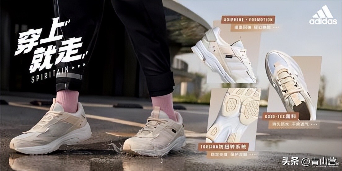 用骑行打开城市之夜，阿迪达斯运动休闲外套系列助你随时出发