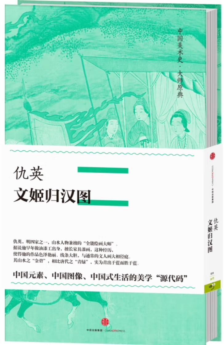 宜兴旅游陶祖圣境,宜兴玉女潭游览图