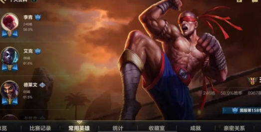 LOL手游海外玩无法登录，无法注册解决方法分享