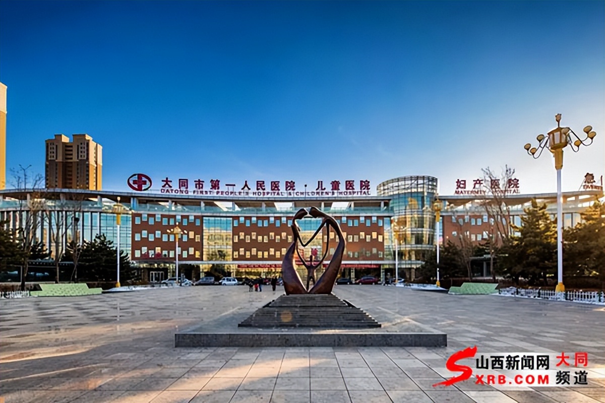 中医提精助孕，解决生育“男”题