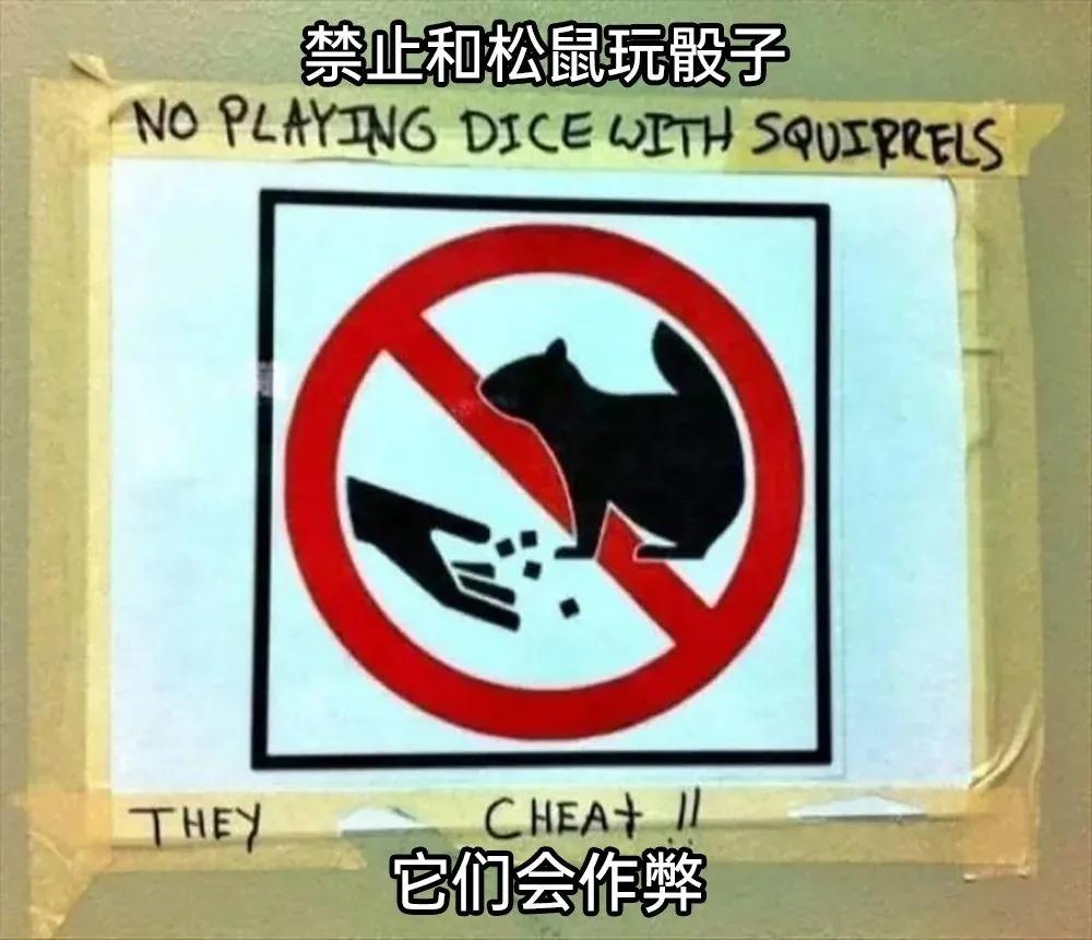 lifeme搞笑图片,月初月末搞笑图片