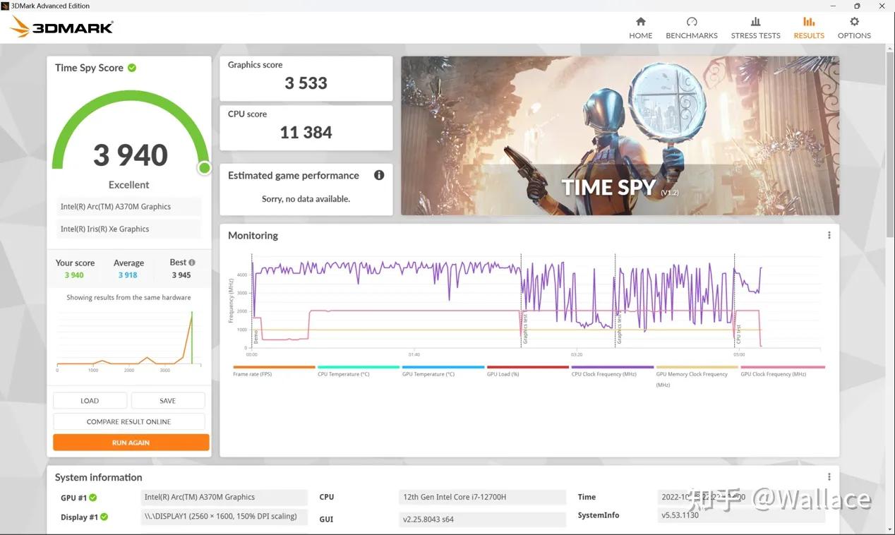 英特尔笔记本电脑怎么样,笔记本有英特尔和英伟达两个显卡