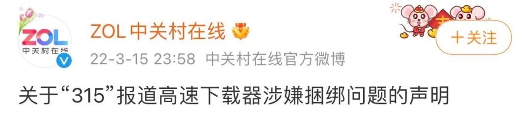 老坛酸菜是抠脚大汉才出来的吗,美女用脚做老坛酸菜