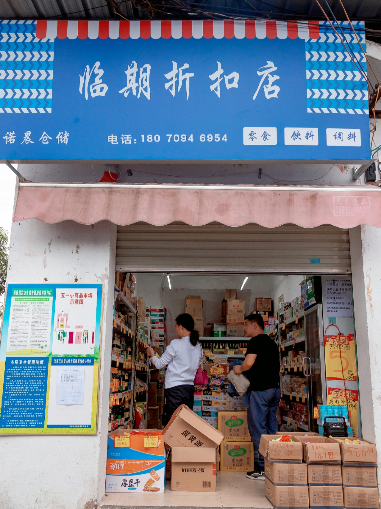 南宁最好的购物商场推荐,南宁最便宜的商场在哪里