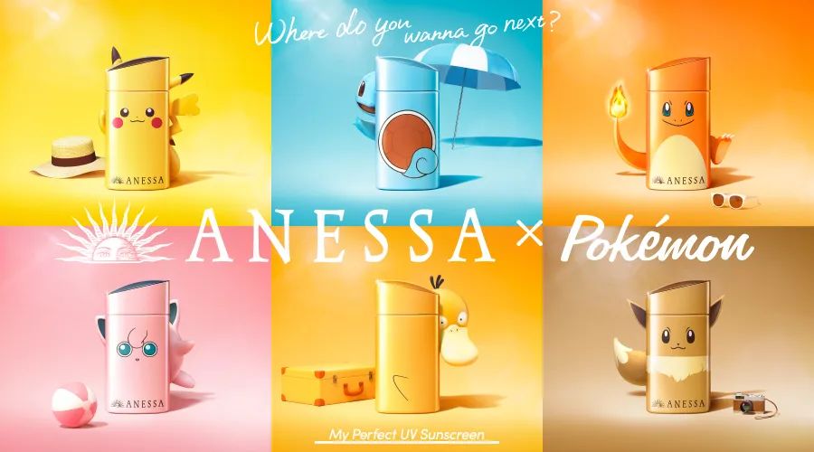 wpc防晒伞和蕉下防晒伞,wpv防晒伞