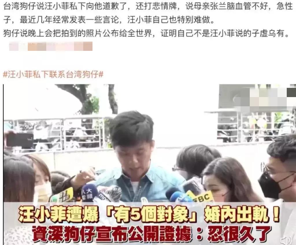 看似是俊男美女、豪门名流，实际上一个比一个不禁扒