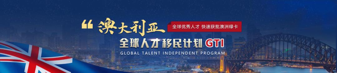 2023年澳洲签证政策要哪些材料,澳洲签证出国旅游多少钱