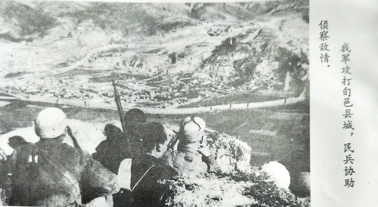 马继援打咸阳,马继援抗日打了哪些胜仗