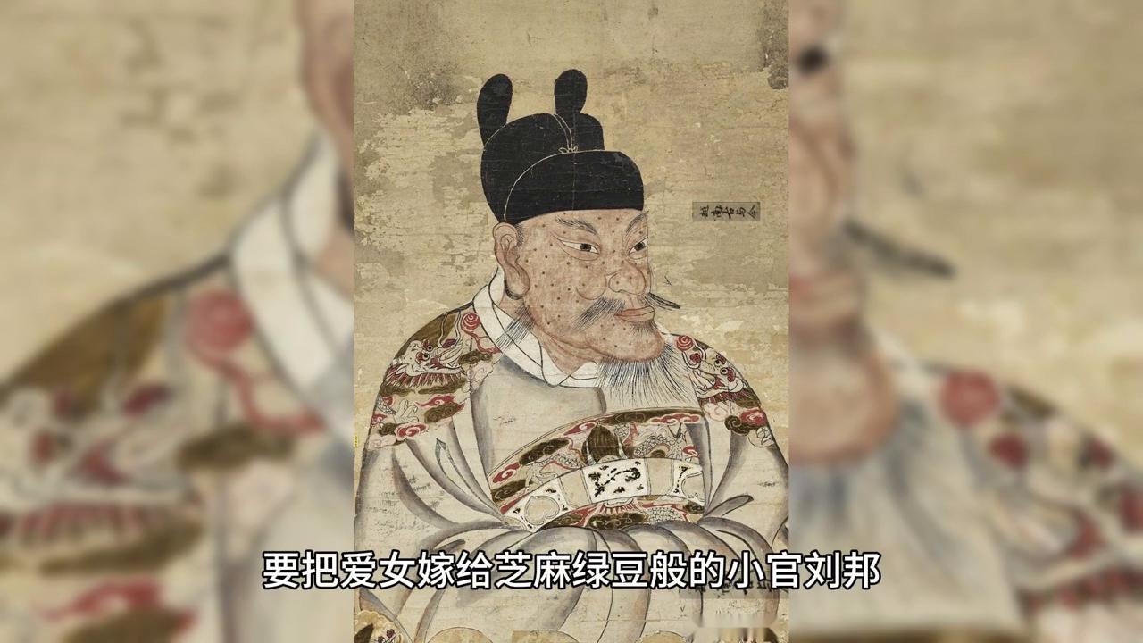 历史上最狠的皇后吕雉,汉朝皇后吕雉生平简介