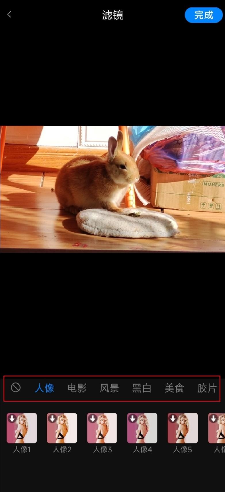 怎样给视频加滤镜变得清晰,用什么软件可以给视频添加滤镜