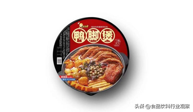 年后螺蛳粉热潮,当螺蛳粉爱好者遇上好欢螺