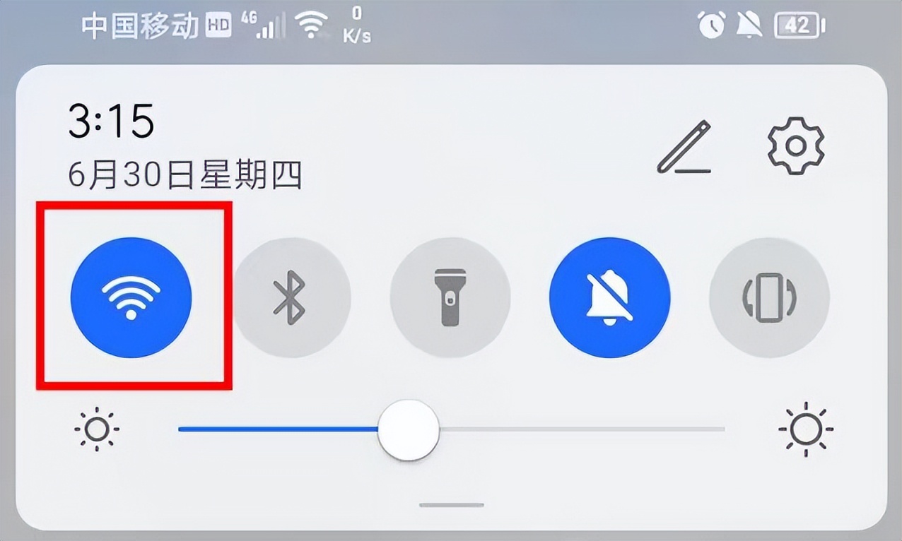 教你1招手机隔空投屏电脑,教你一键搞定手机投屏