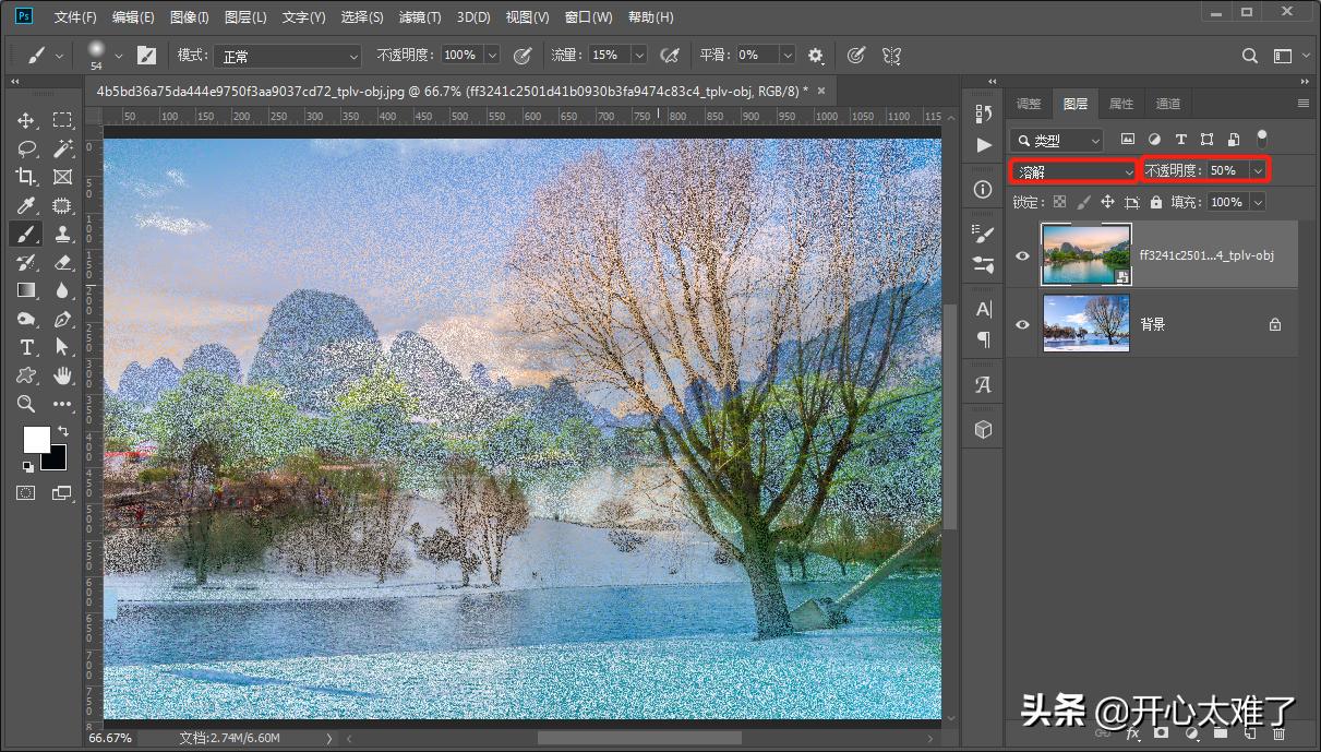 ps图层混合模式正片叠底原理,设计原来如此ps图层混合模式详解
