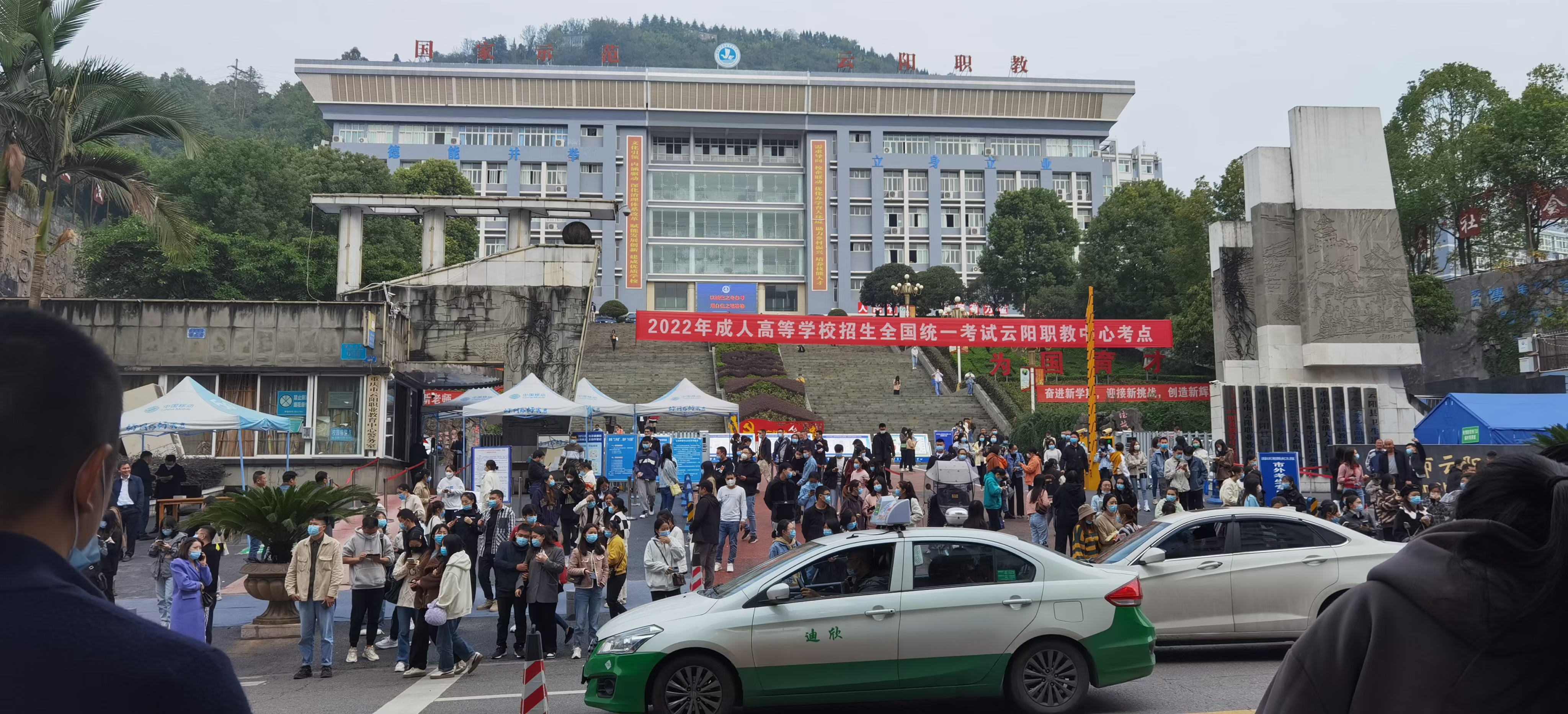 2023专升本人力资源管理考题,2022人力资源专升本报考人数