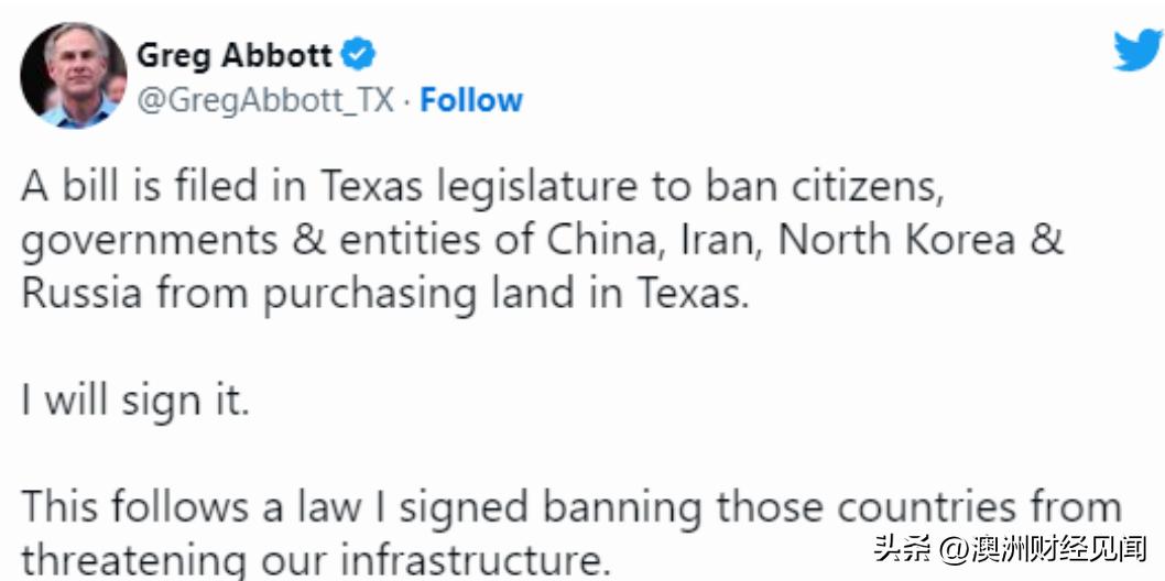 没有绿卡能在美国买房吗,美国真的禁止中国人购房吗