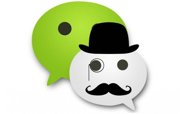 微信头像新出标志,微信新头像风景