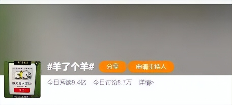 羊了个羊的游戏中奇葩卡牌,羊了个羊游戏创新案例