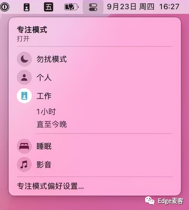 mac电脑各种键盘,mac电脑100个技巧