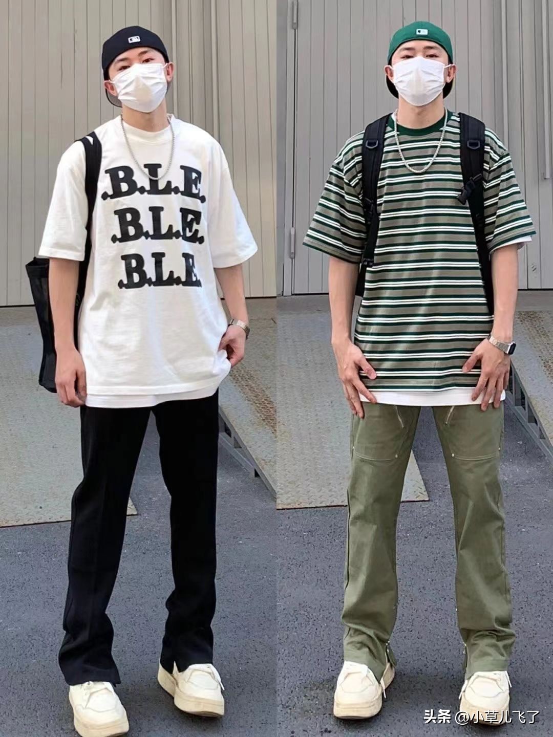 夏季高级感穿搭男生痞帅,日系干净青年男士夏季穿搭痞帅