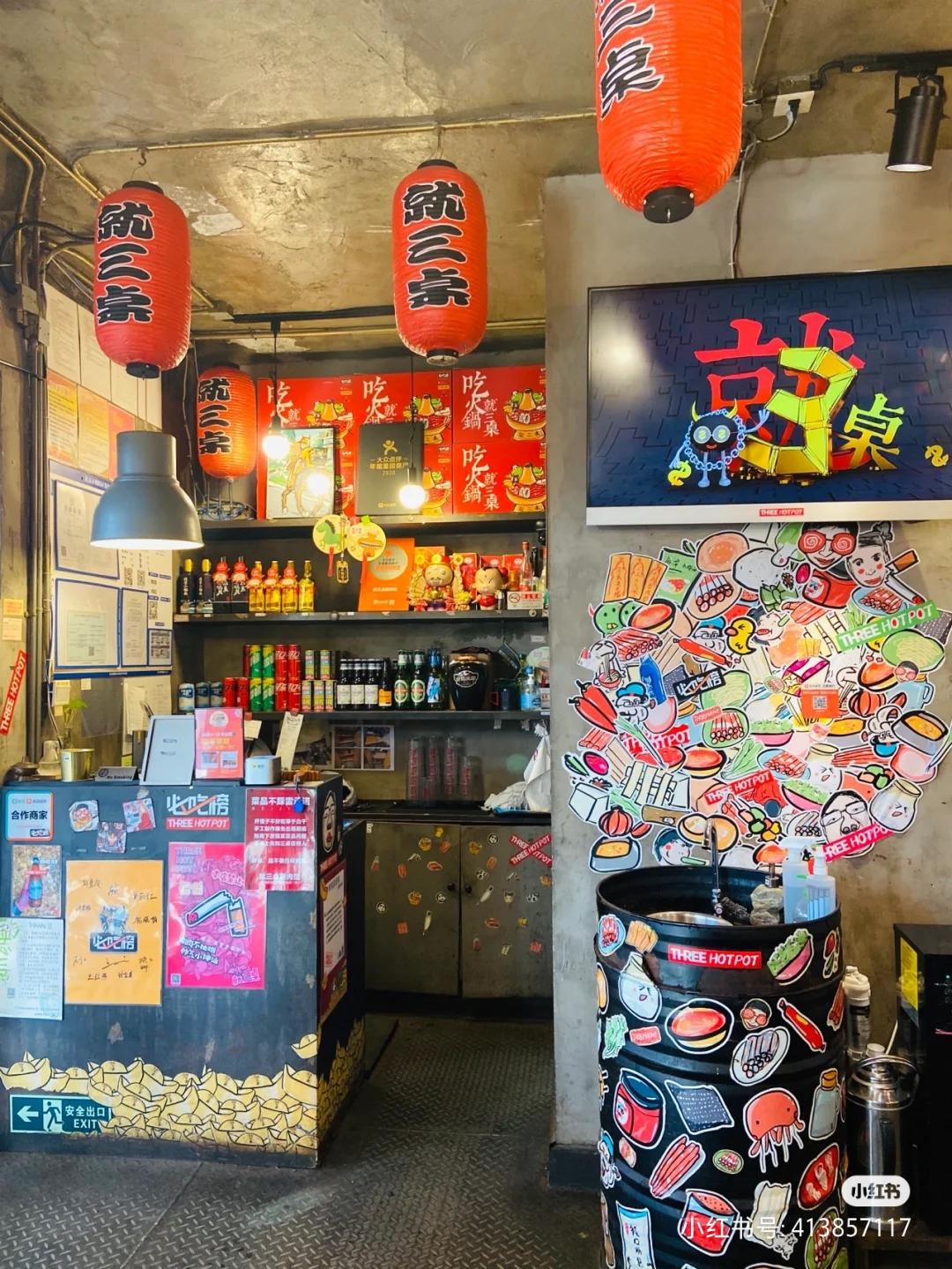 餐厅装修成本最低的风格,餐厅装修好一点生意比较好