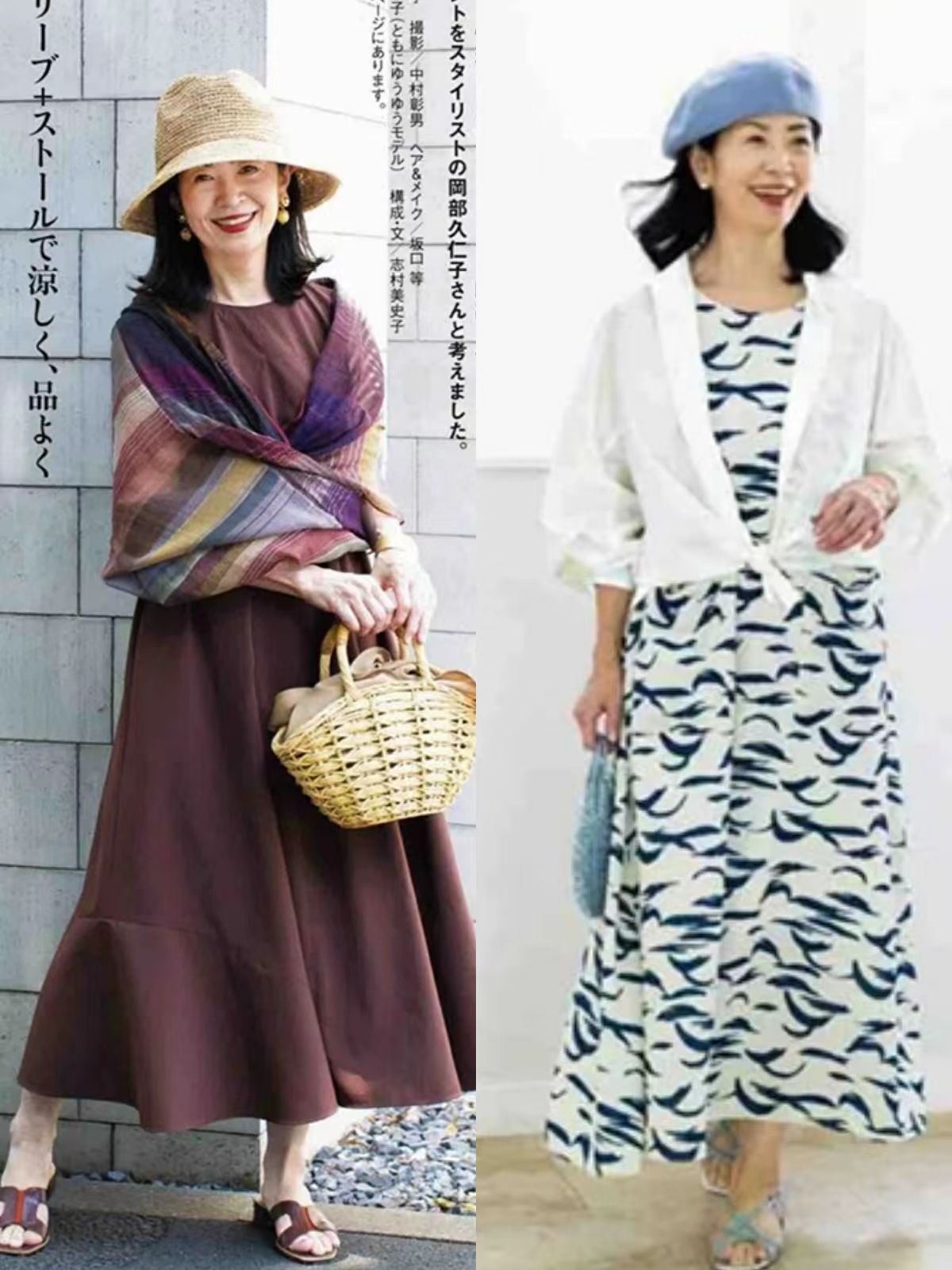 长短裙搭配什么鞋子好看 (短半身裙搭什么鞋夏天)