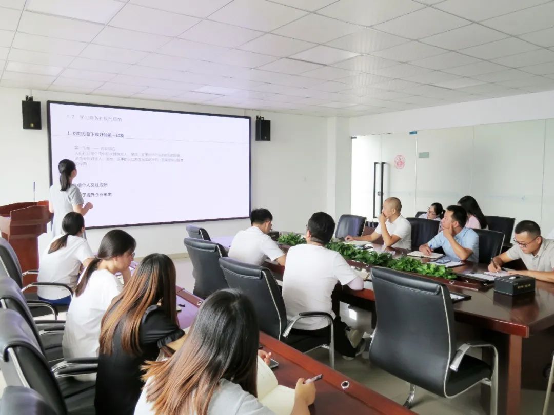 商务礼仪课程知识回顾,商业礼仪和商务礼仪