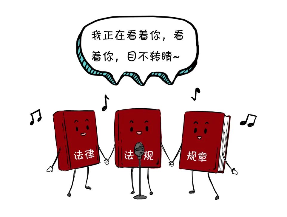 法制在日常生活中的重要意义,关于法制工作提示