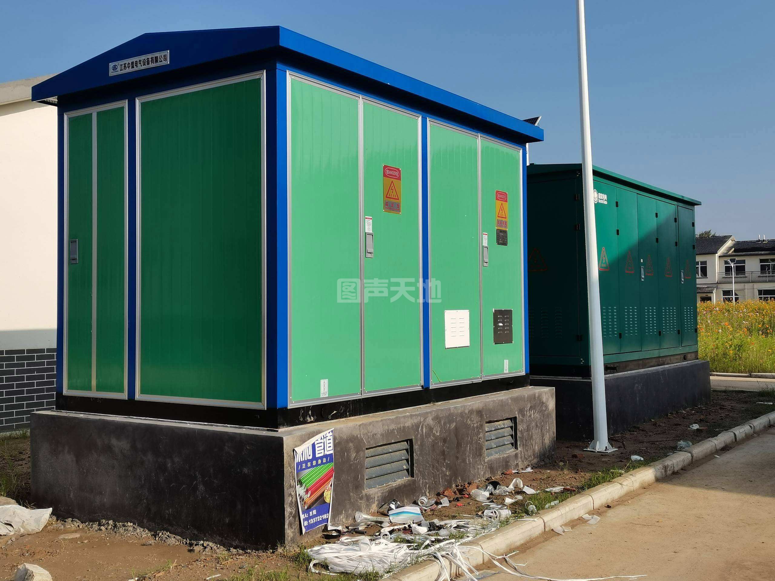 箱式变压器噪声大的原因,箱式变压器高频噪声