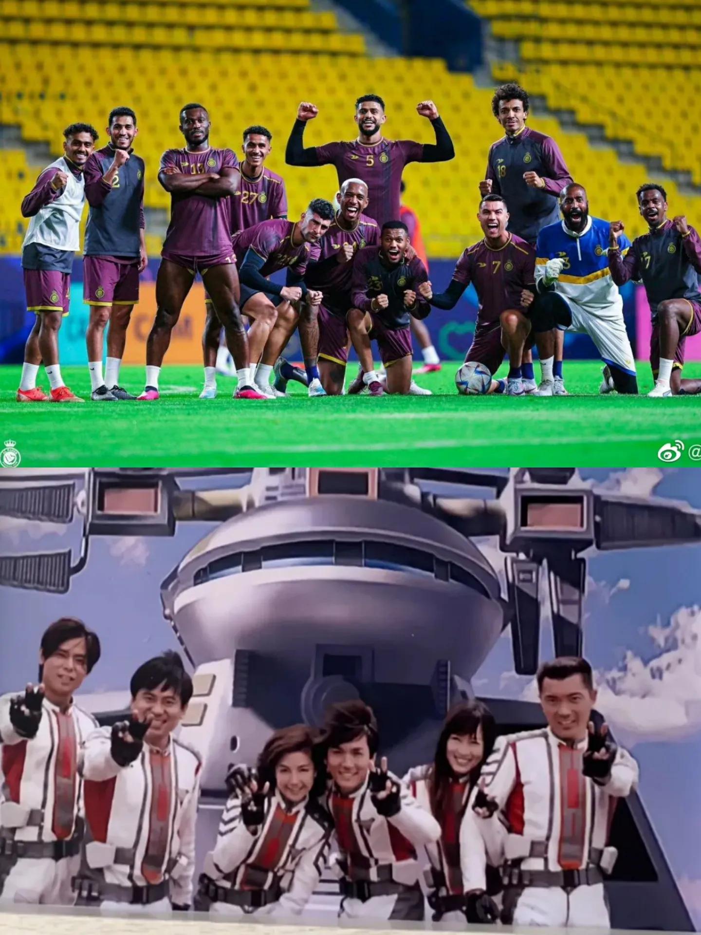 c罗与迪迦奥特曼,论c罗