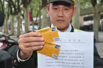 揭露10种电信网络诈骗的作案手法,列举五种常见的电信网络诈骗