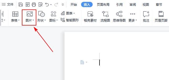 转换图片格式的小妙招你值得拥有,如何将图片格式转换