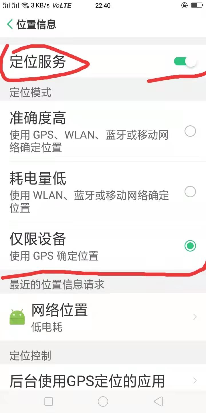 微信发送位置怎么添加公司地址,微信发送位置不显示自己真实位置