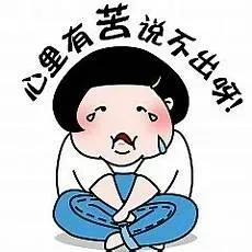 怀孕晚期一直流水样分泌物怎么办,怀孕晚期出现分泌物怎么回事