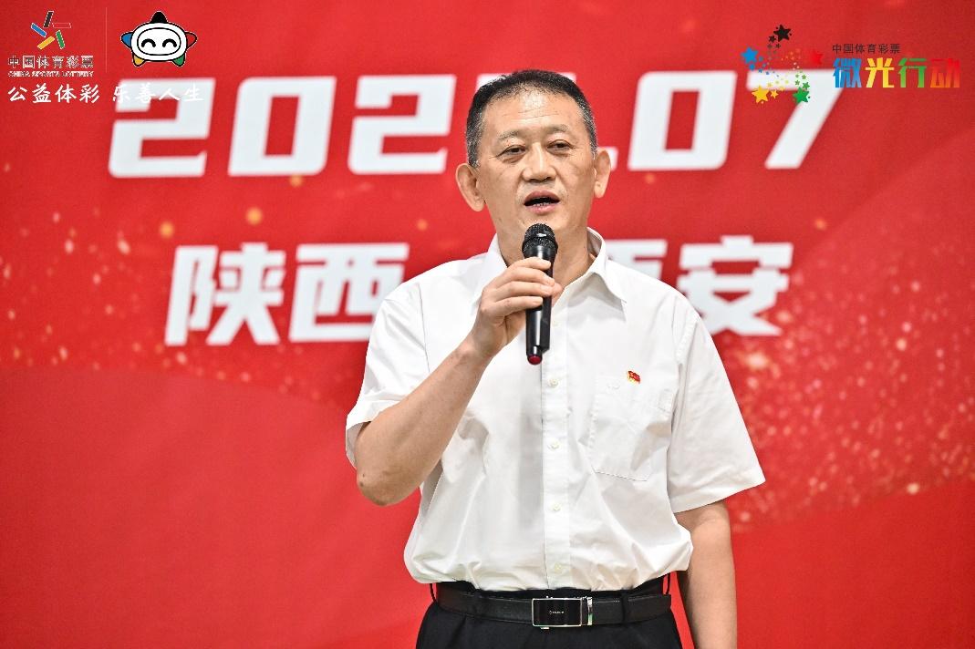 陕西省体育彩票管理中心地址,陕西省体育彩票管理中心位置