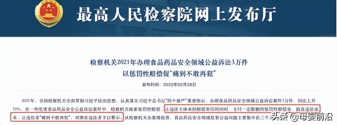 一个蓝帽批文值多少钱,测评蓝帽子智商税