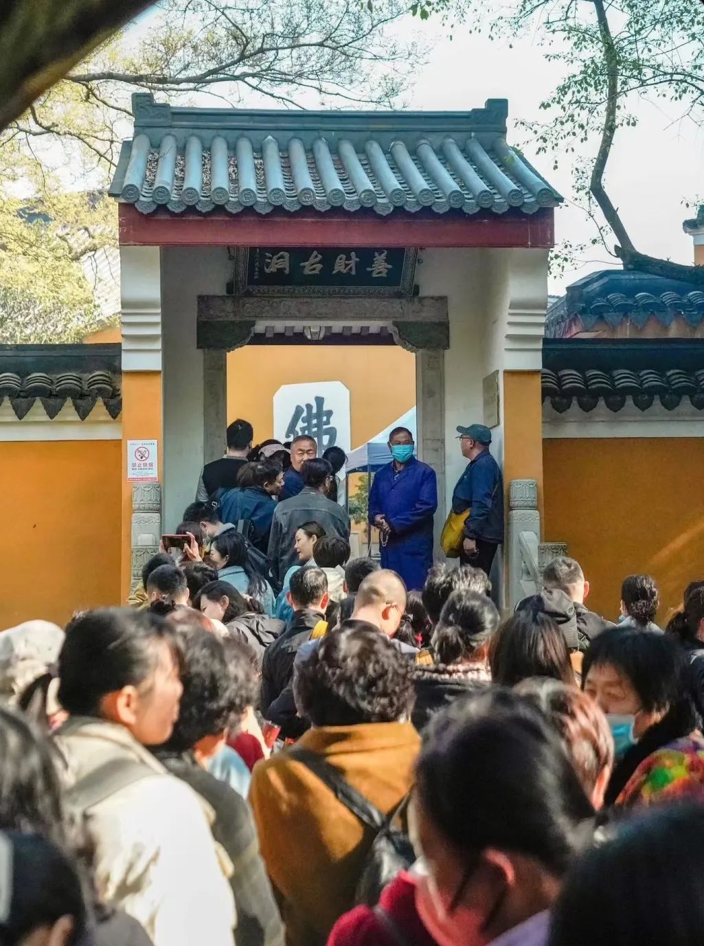 地理冷知识大全,中国地理冷知识大全