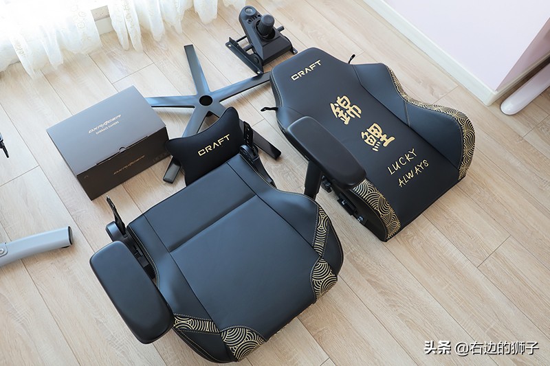 迪瑞克斯夸父电竞椅,迪锐克斯夸父电竞椅