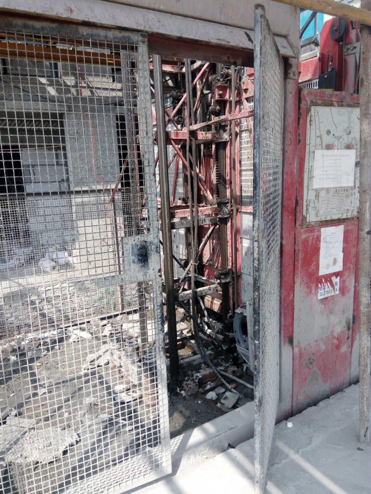 2022危险化学品经营单位安全管理人员考试题库及答案