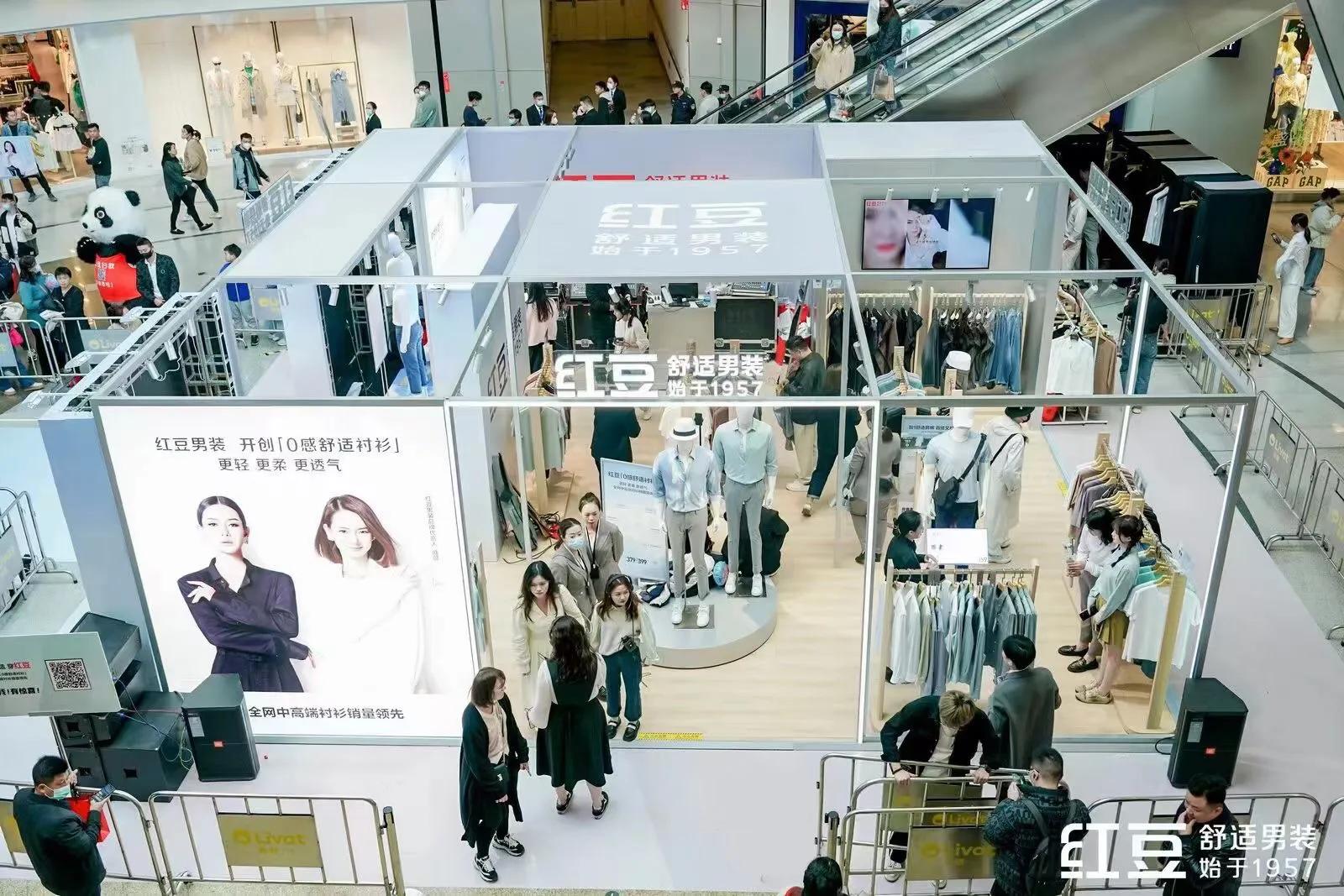 快闪男装店铺,品牌男装快闪店